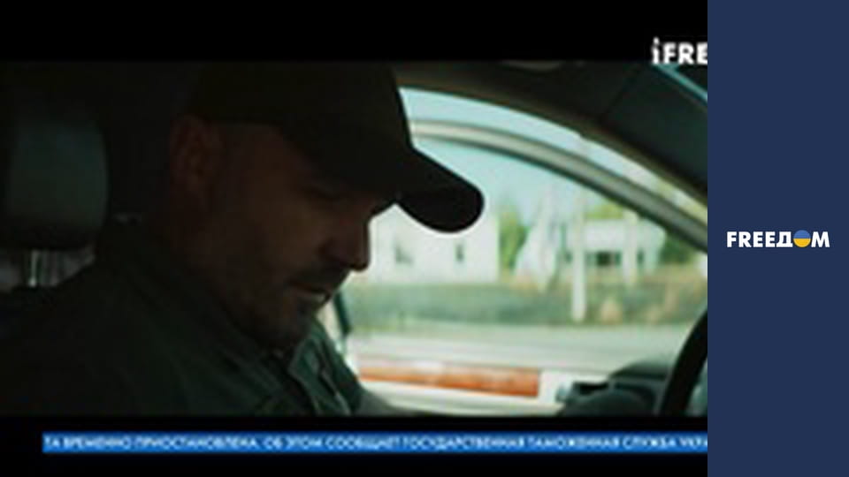 Громадянська оборона.