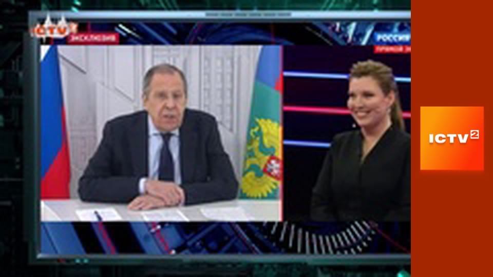 "Громадянська оборона".