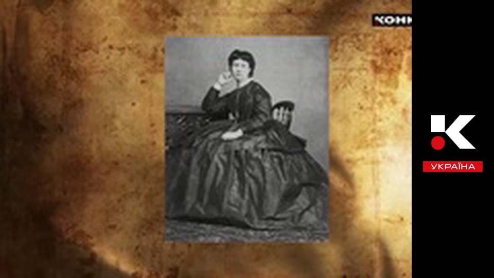 Жіночий код.