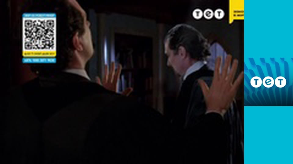 Всі жінки - відьми