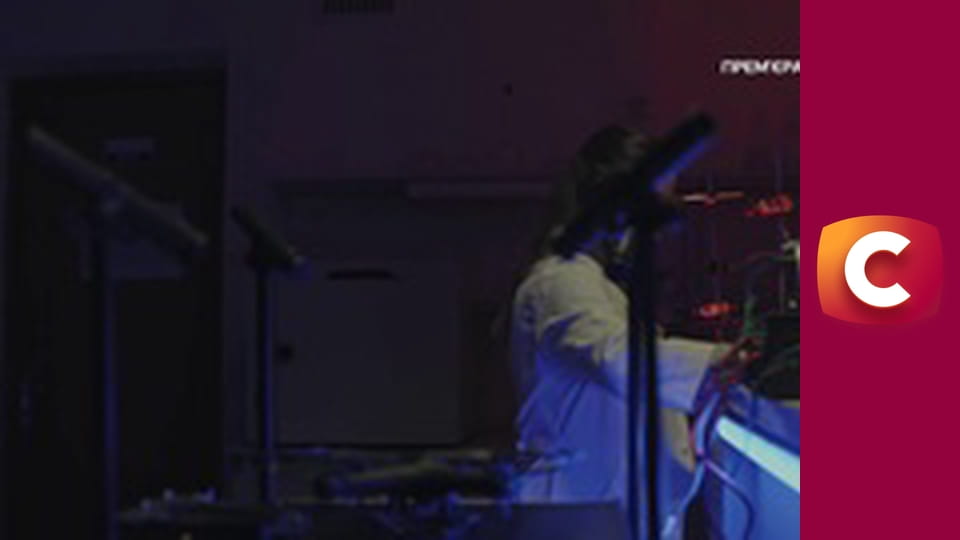 Т/с "К. О. Д.", 178 с. "Ігри в шпигунів".