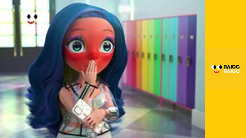 Суперсінги. Протистояння в Кабумі. Сила Казум