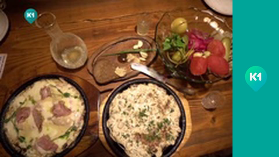 "Пригоди з Яною Метьолкіною".