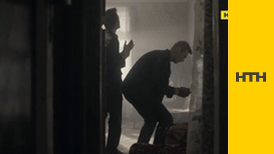 "Випадковий свідок".