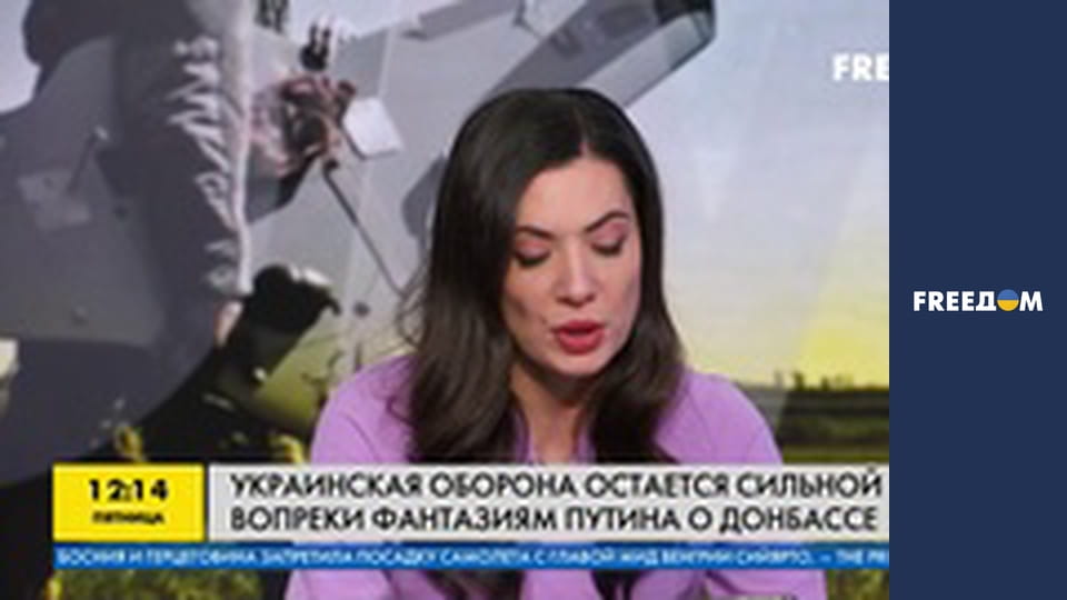 Марафон "FreeДОМ" UA. Прямой эфир.