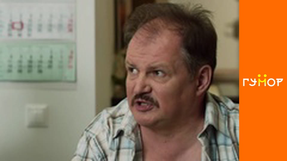 Великі Вуйки, Сезон 1, Випуск 3