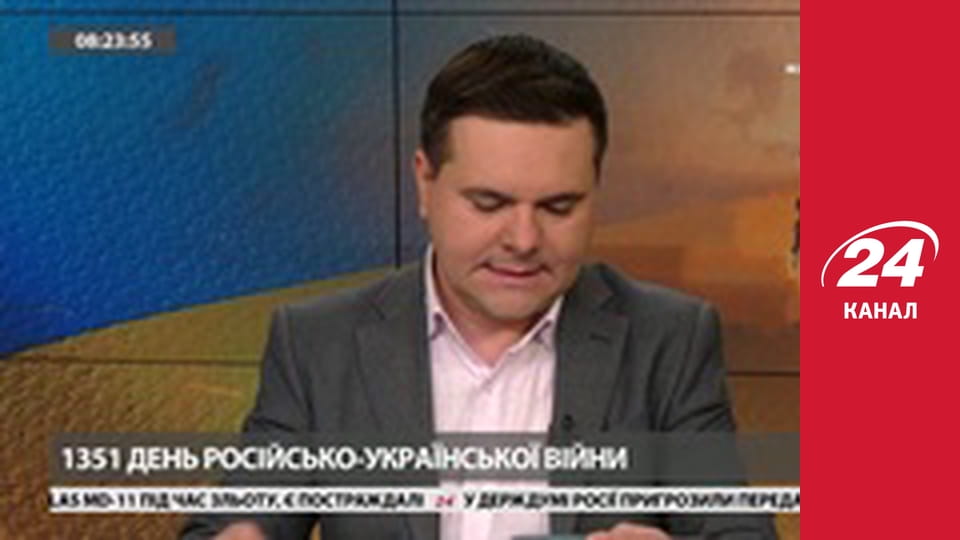 Марафон 24 каналу