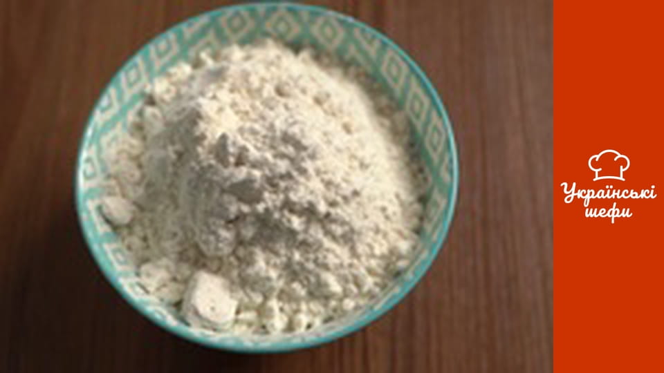 Delicious with Mint - Series 7