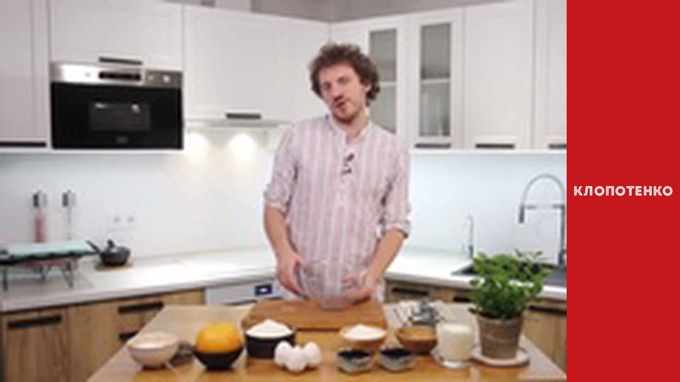 Прості страви - Випуск 28