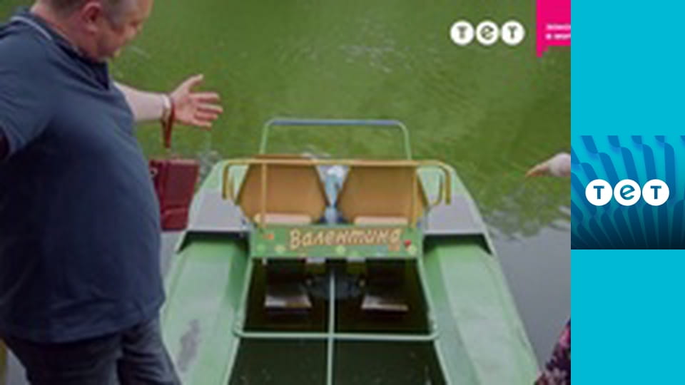 Ромео і Джульєтта з Черкас E7 - ред.версия