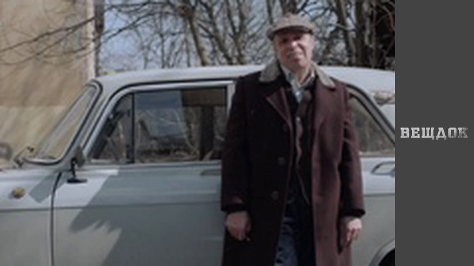 Речдок. Сезон 10 - серія 61