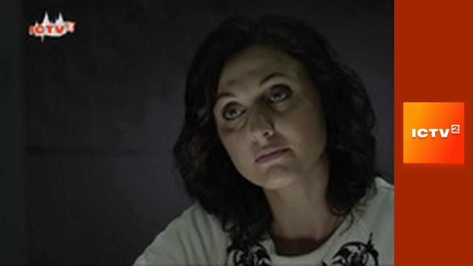 "Антизомби".