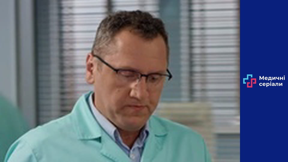 Т/с Жіночий лікар Сезон 5 серия 20