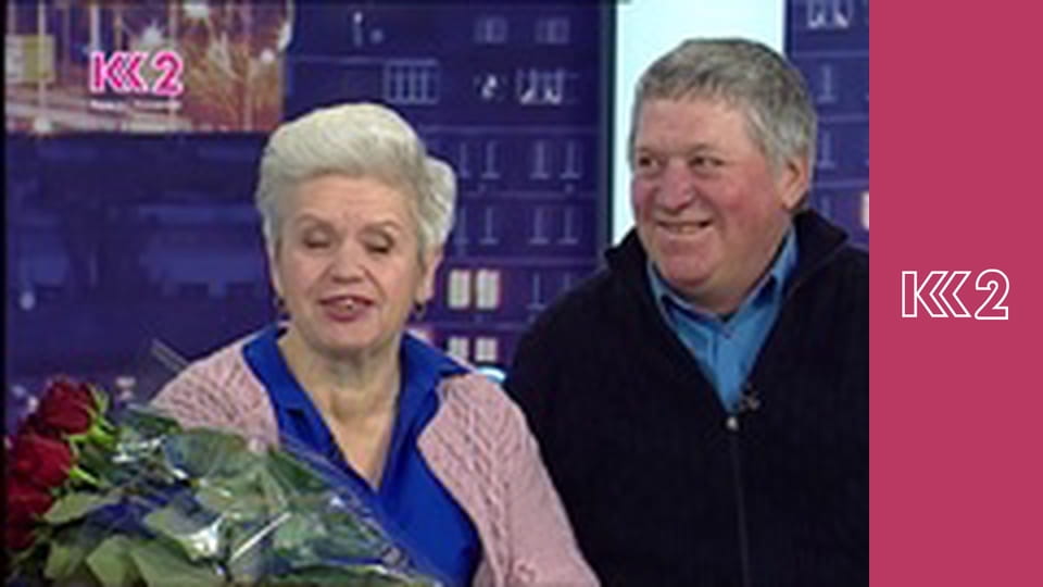 Смак Карпат E31 - Карамельний пудинг