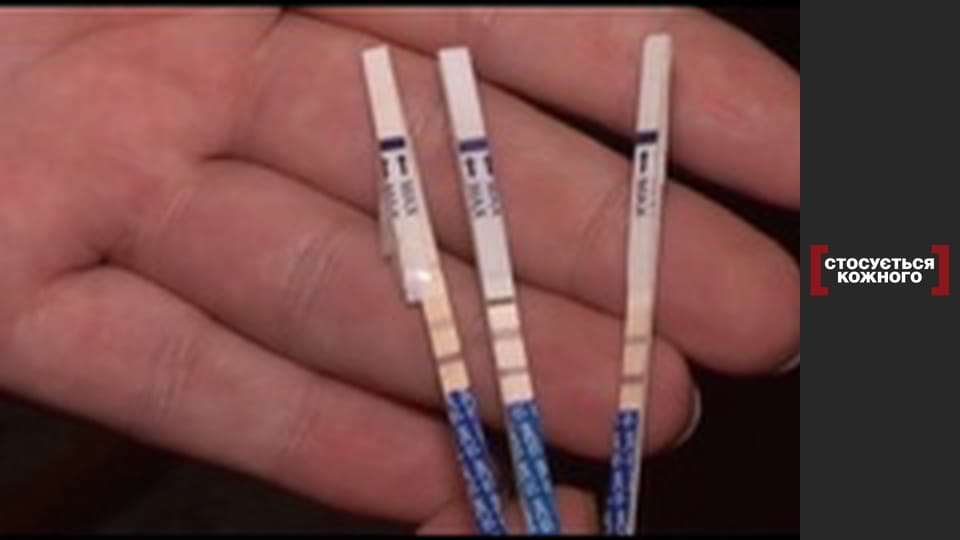 Трагедія у Черкаському пологовому будинку.