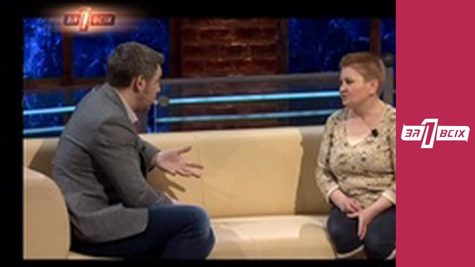 Делёжка денег. Часть 2