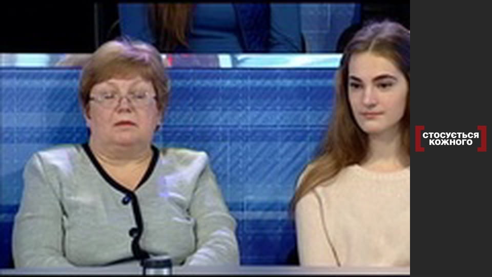 Тайна двух Лилий. Вся правда.