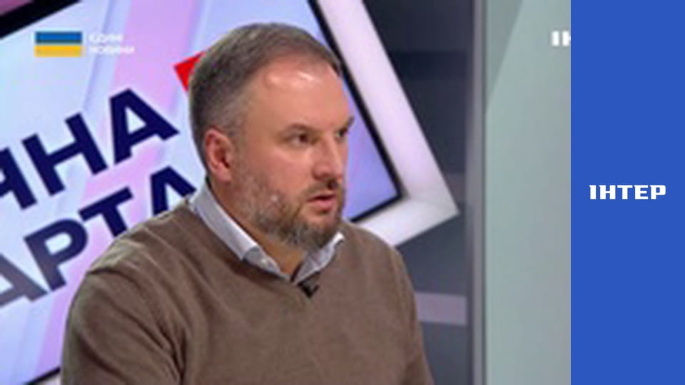 "Нічна варта", 2 ч.