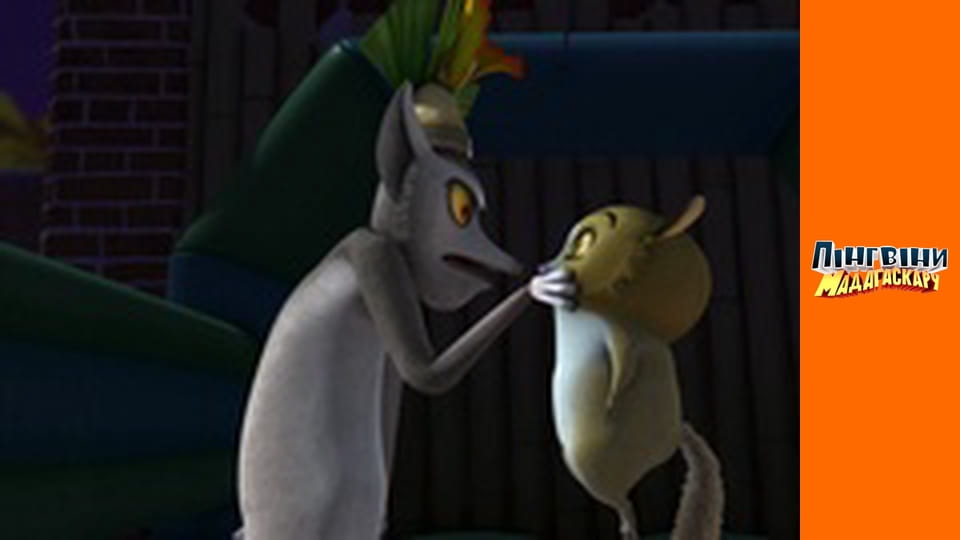 Сезон 2 - Серия 35