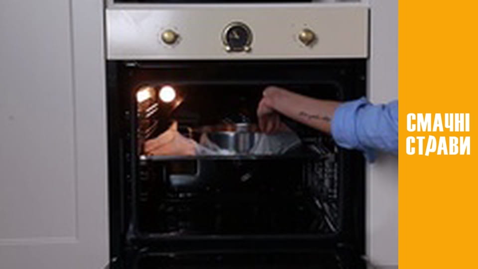 Т/с  "Смак Карпат" 1 серия 46