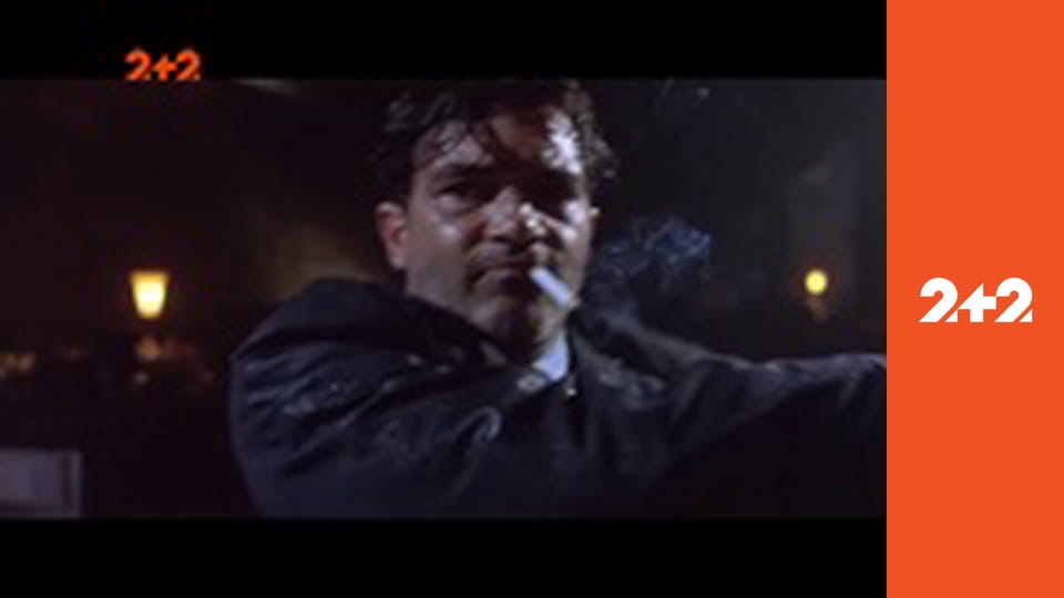 Х/ф "Балістика: Екс проти Сівер".