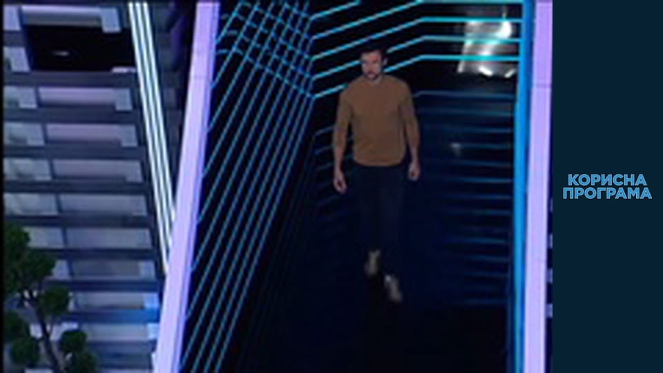 Корисна програма, Сезон 4, Випуск 4