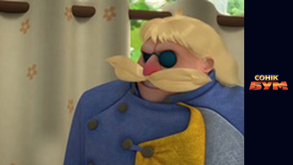 Сезон 2, Выпуск 43