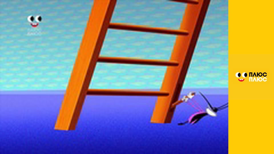 Оґґі та кукарачі