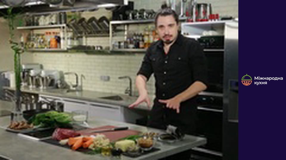 Т/с " Азія від "А" до "Я" сезон 1 серія 9