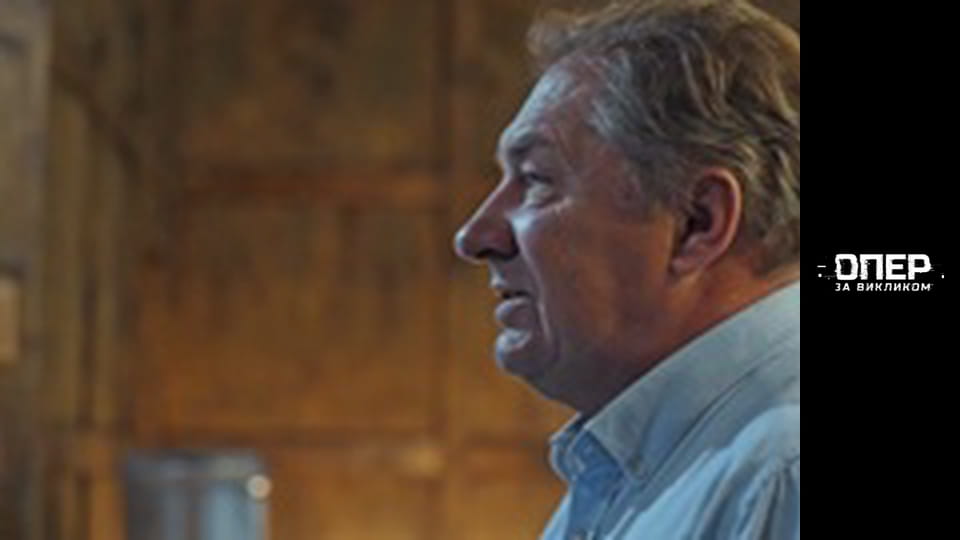 Опер за викликом, Сезон 3, Випуск 2