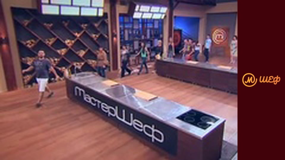 Season 6, Episode 11, Part 1