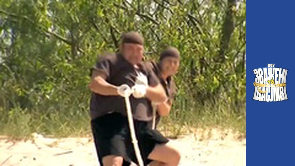 Зважені та щасливі, Сезон 5 Випуск 5 Частина 2