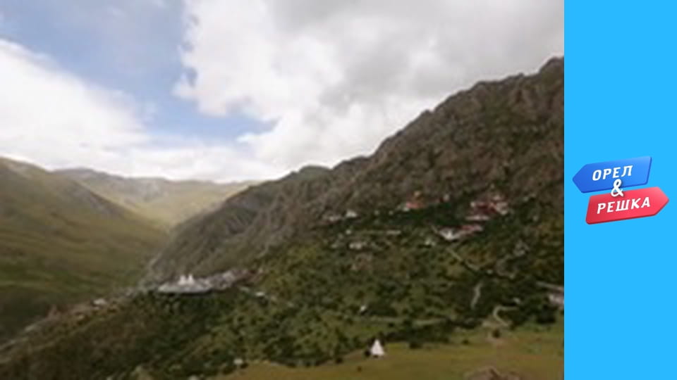 Shopping. Unreleased - Season 1 - release 4