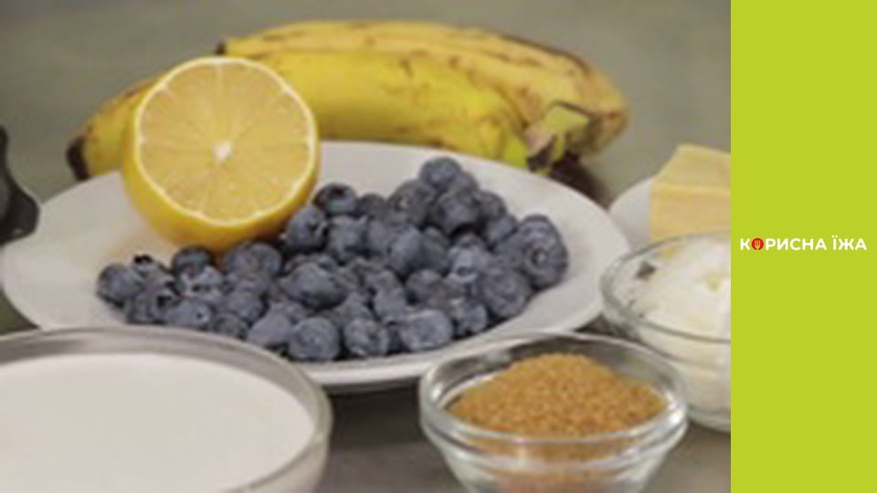 Т/с "Овочі Фрукти" - Серія 30