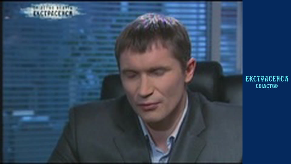 Ножове поранення