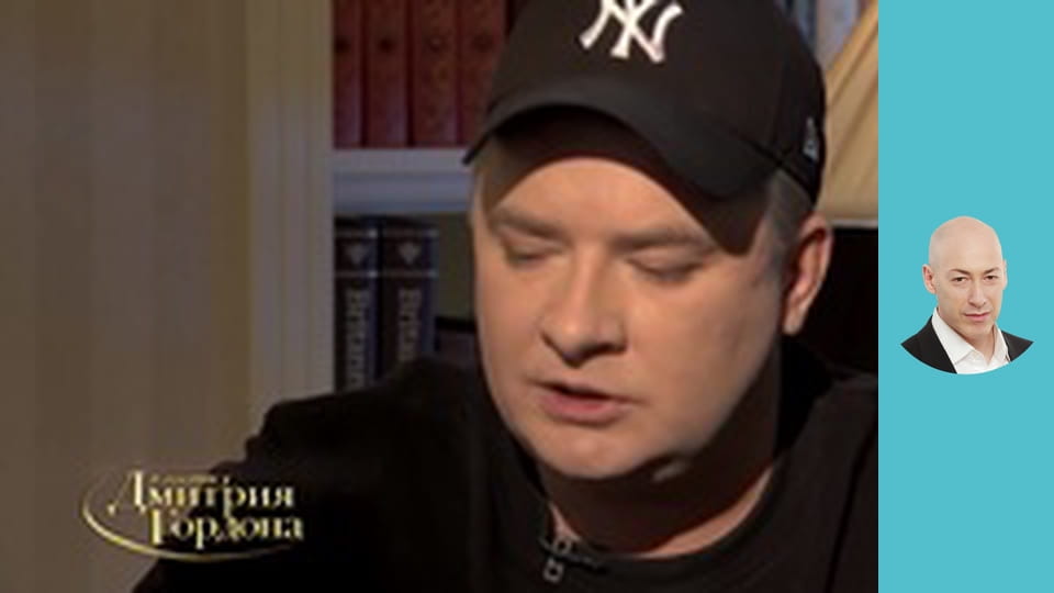 Андрей Данилко. "В гостях у Дмитрия Гордона". (2017)