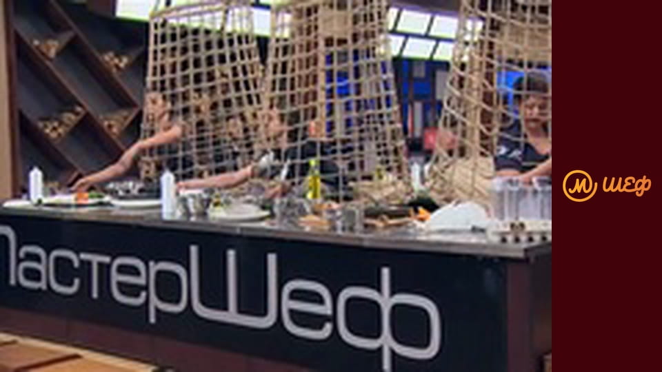 Сезон 8, Випуск 16, Частина 11