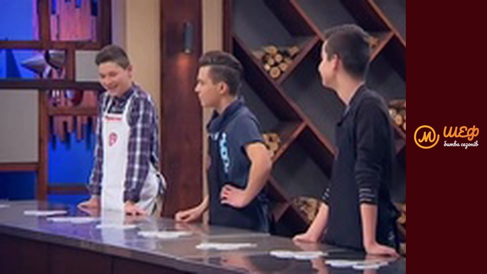 MasterChef Culinary Graduation, Season 1, Episode 3, Part 5