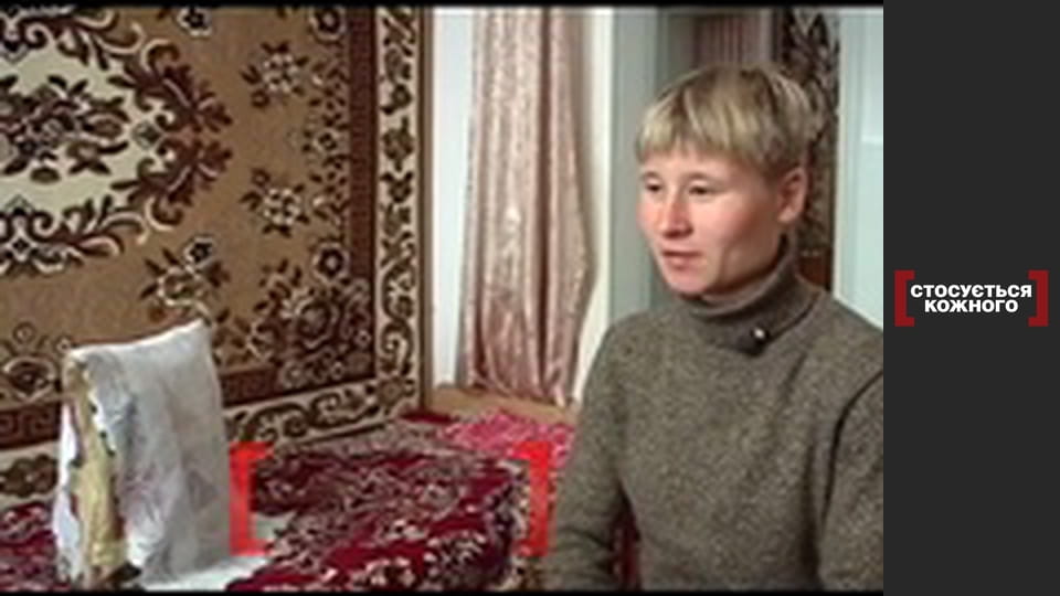 Бідна Таня.