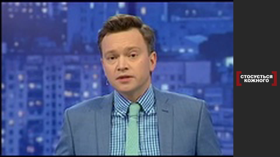 Надолужити дитинство.