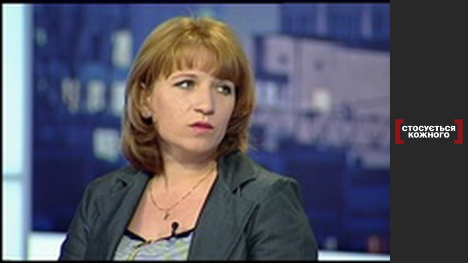 Надолужити дитинство.