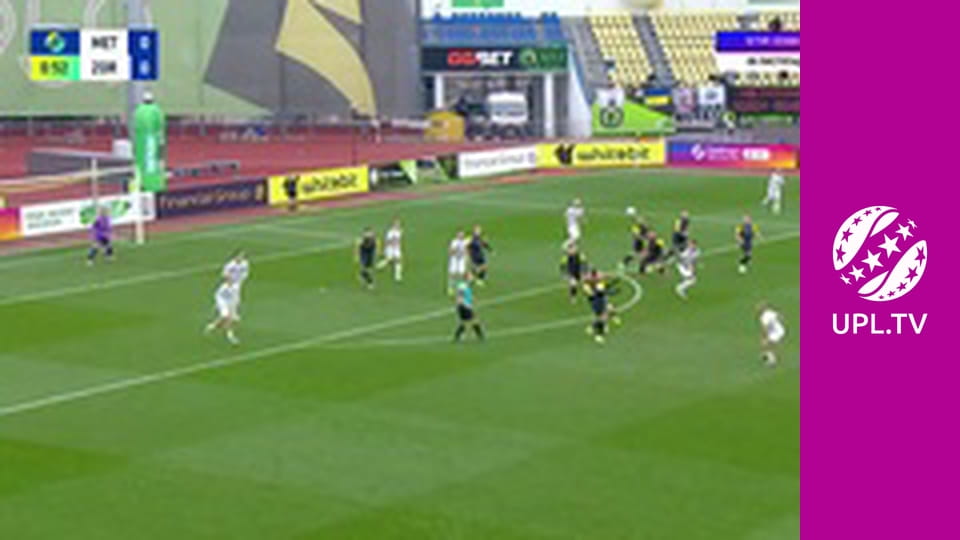 УПЛ: VBET. Металіст 1925 - Зоря. 12-й тур. Сезон 2025/26.