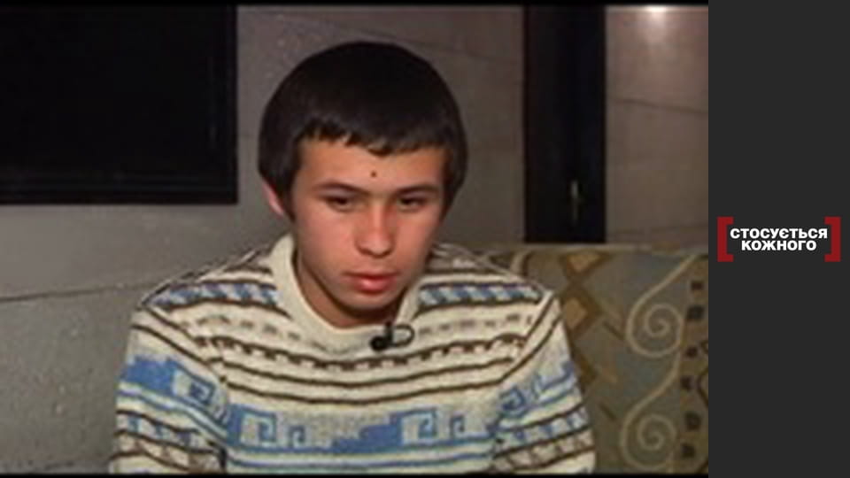 Лишний сын.