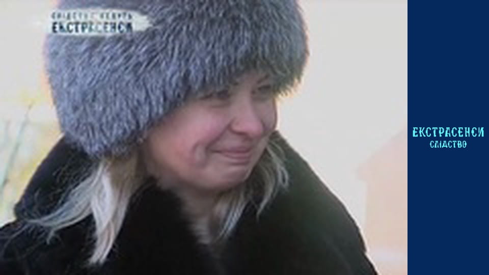 Всиновлена. Частина 1