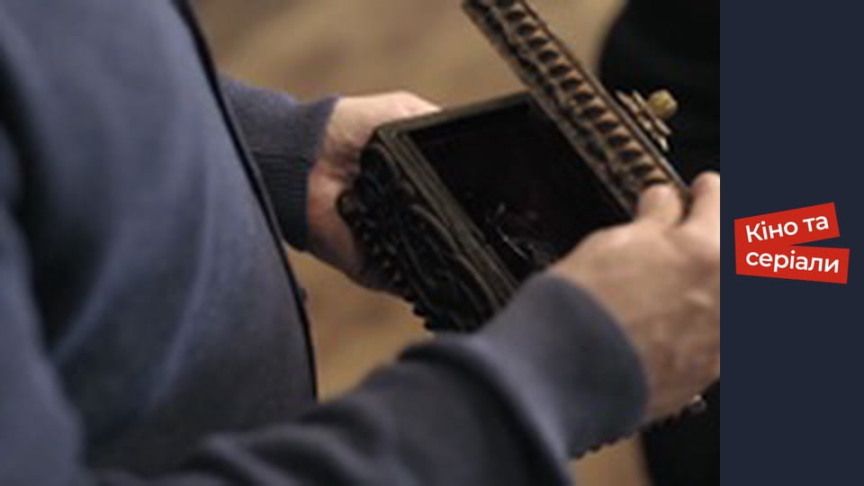 Т/с "Спокуса" сезон 1 серия 11