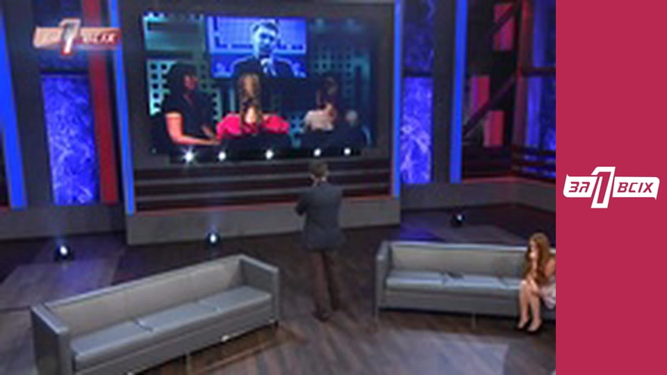 Втіхи вітчима. Частина 3