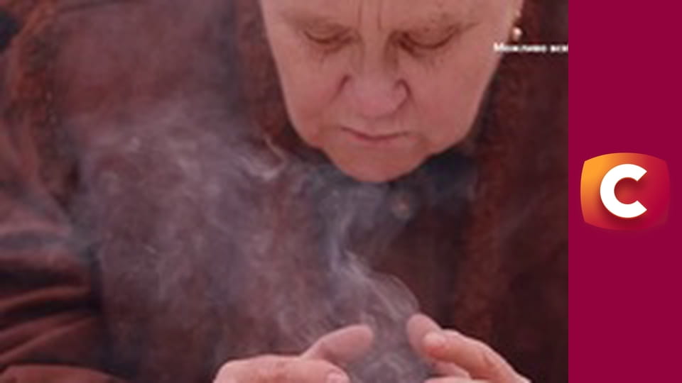 "Сліпа". Щастя за порогом.