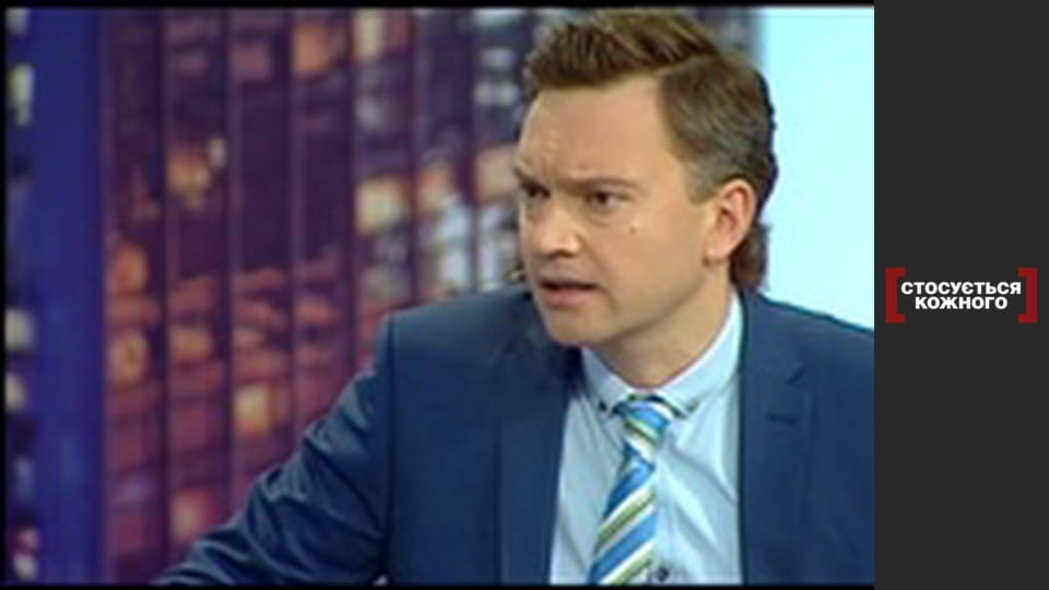 Розплата за комуналку.