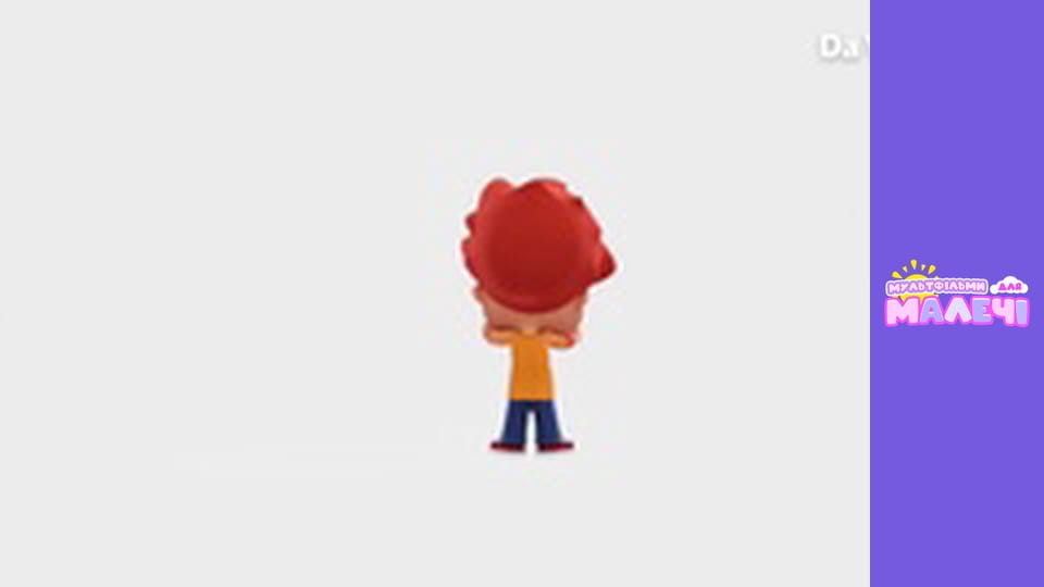 Бріко. Cерія 6