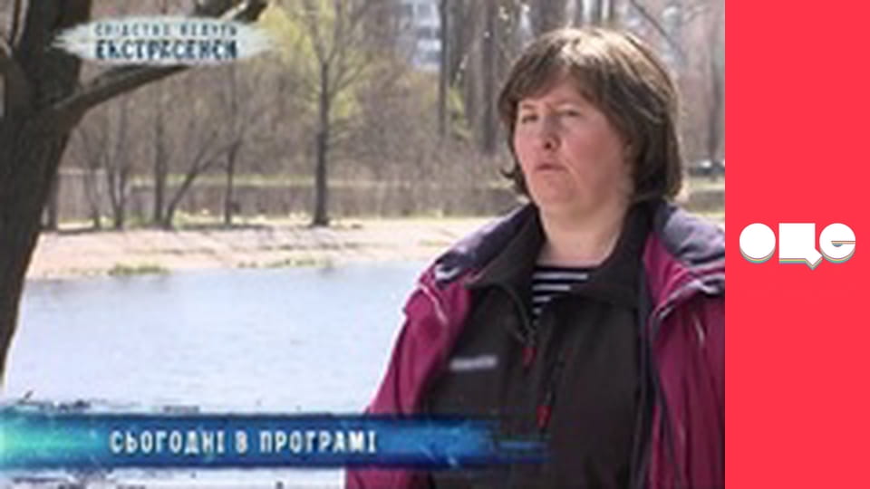 Слідство ведуть екстрасенси, 6 сезон, 20 еп. Відьомський будинок.